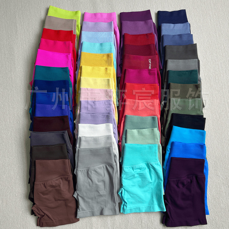 Exclusive for cross-border sales: DFYNE shorts with three-section waist, high elasticity, seamless knit, suitable for fitness, yoga, sports, and outdoor activities Exclusive for cross-border sales: DFYNE shorts with three-section waist, high elasticity, seamless knit, suitable for fitness, yoga, sports, and outdoor activities