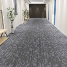 办公室地毯满铺提花条纹carpet写字楼会议室走廊商用全铺4米宽幅