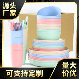 源头厂家跨境批发亚马逊56件套碗杯盘刀叉勺黑色餐具塑料套装代发