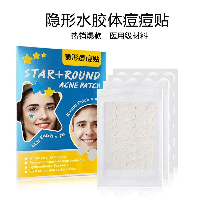 Невидимые прыщи Пластырь от прыщей Водяной клей сосет густые прыщи