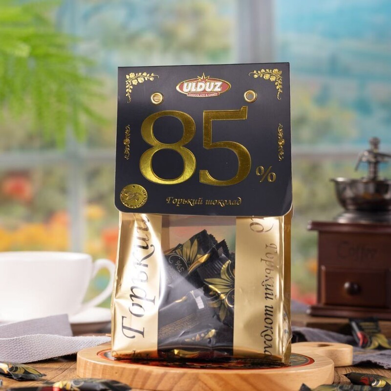 Azerbaijan Imports 95% Dark Chocolate 200g Rich and Smooth Pure Cocoa Butter Blocks as a Meal Replacement and Filling Snack