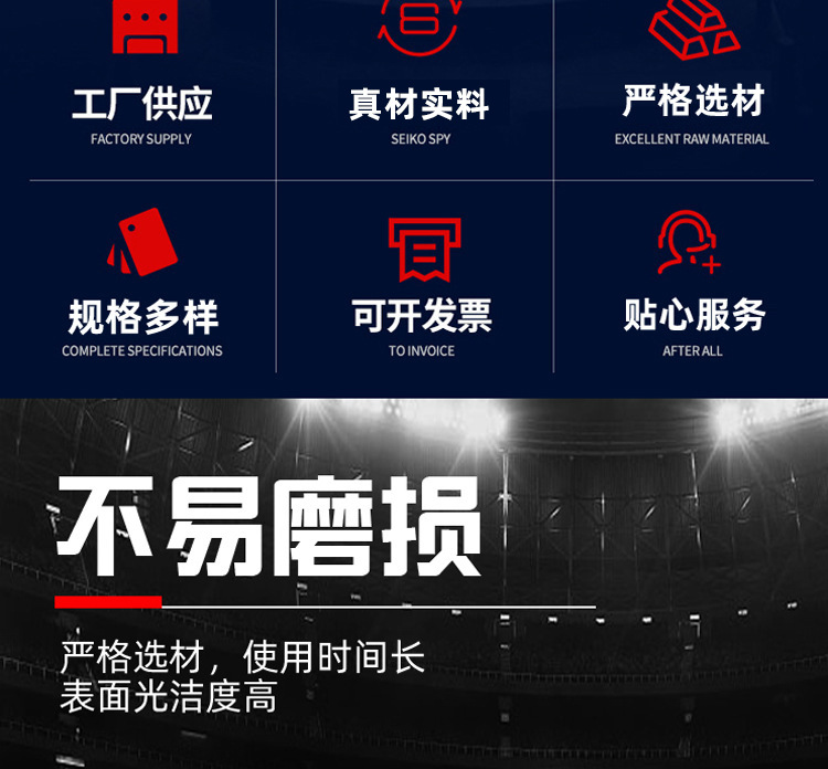 微信圖片_20221018145408