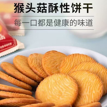 ���^�����ԠI�B�����o�����������������b5g48���_����ʳ