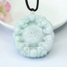 眷钰 天然缅甸A货翡翠貔貅平安牌吊坠挂件工厂批发代发FC3101502
