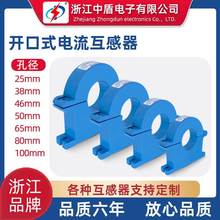 ZDKCT38M/50M�_��ʽ����������_���_��ʽ�Б��_�P50A/5A100A200A