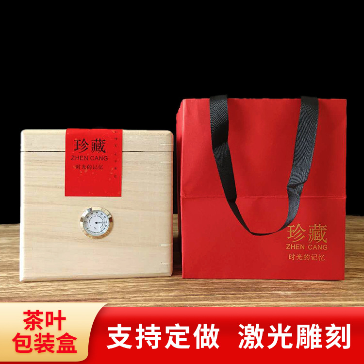 Ҷװпľն踣ײ׺ʵľʪȼľ