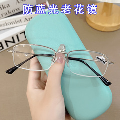 秋季新款時尚商務防藍光老花眼鏡高清鏡片超輕金屬框架老花鏡8801