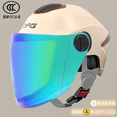 Motosiklet dəbilqələri: All-Season Use, Half Helmet for - one-size-fits-all-3c-high-quality-khaki-anti-uv-sunglasses