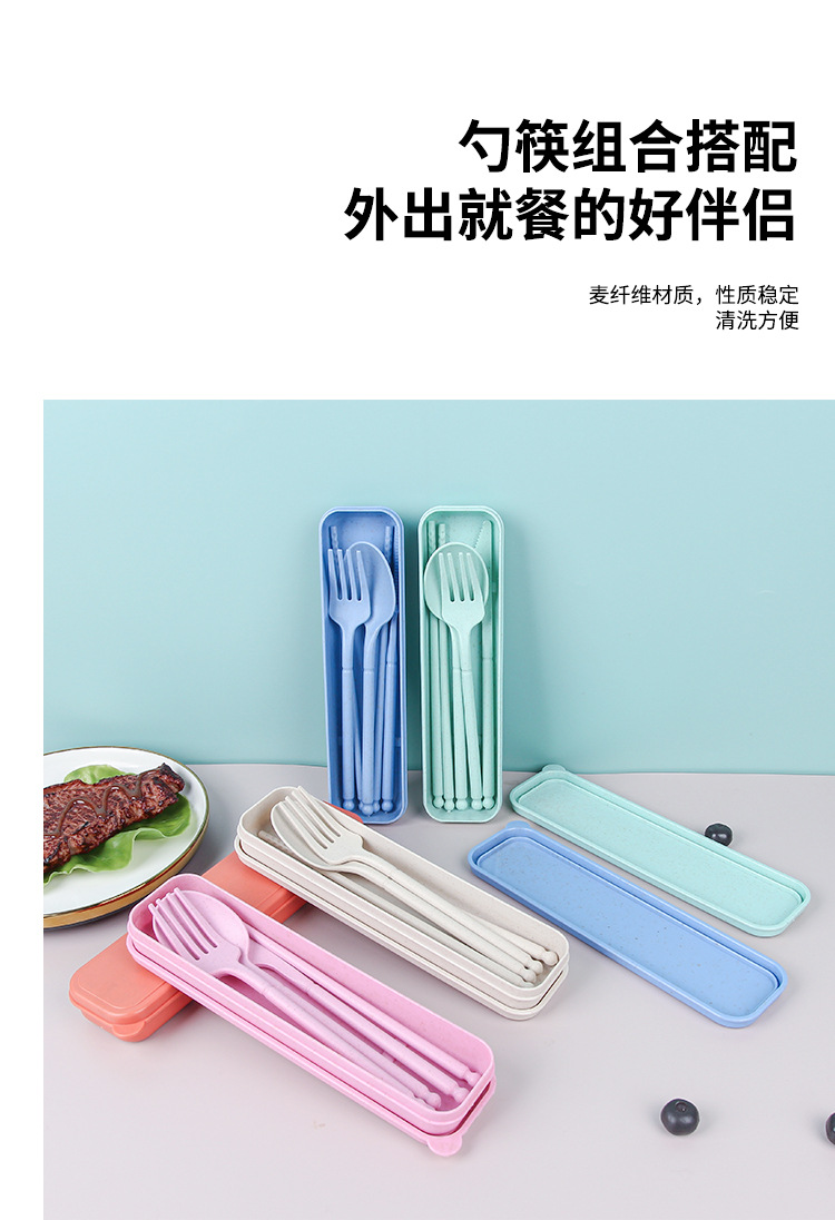 小麦新版_07.jpg