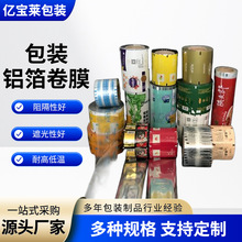 �ԄӰ��b���I��ĤPE��ӡ�ͺ�Ĥ͸�����b���Դ�^�S��