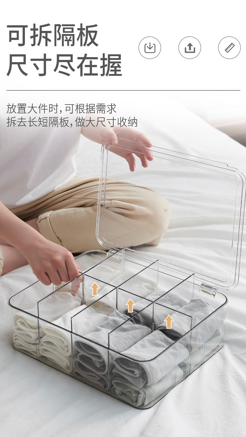 详情-07