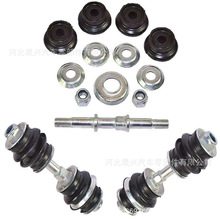 �����ڷ��� ����ƽ����ܳ�������48817-52010��9418210800