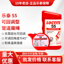 ��̩55ħ�K 565 567 577 572 5331�zˮ�ɻ��{Һ�w���ώ��ܷ��zˮ