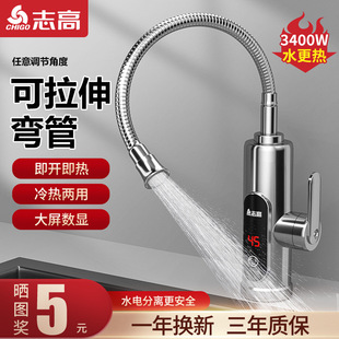 ���wˮ���^�ӟ����a�ؼ���ʽ�ٟ�N�������^ˮ��늟�ˮ��׃�l����