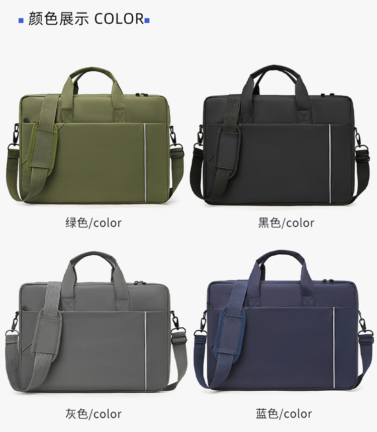 Notebook bag and handbag are suitable for Lenovo, Huawei, Apple, Dell, HP, ASUS, business trip briefcases, and can be carried diagonally on one shoulder undefined
