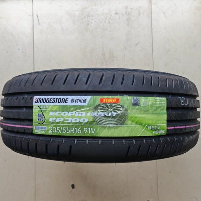 Guanhe 26 Years, Brand Vehicle tire