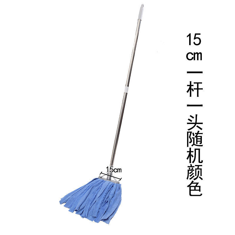 철제 프레임 15cm 테리 천 임의 색상 1개