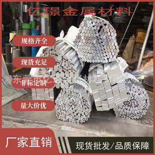 ��������׃���X�Ͻ���P�X3004�X��MG11A�X��5052�X��GR20A�X��