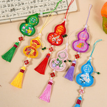 �������J܇�������Ї��LС����̽��S�����L����YƷ�֙C���LOGO