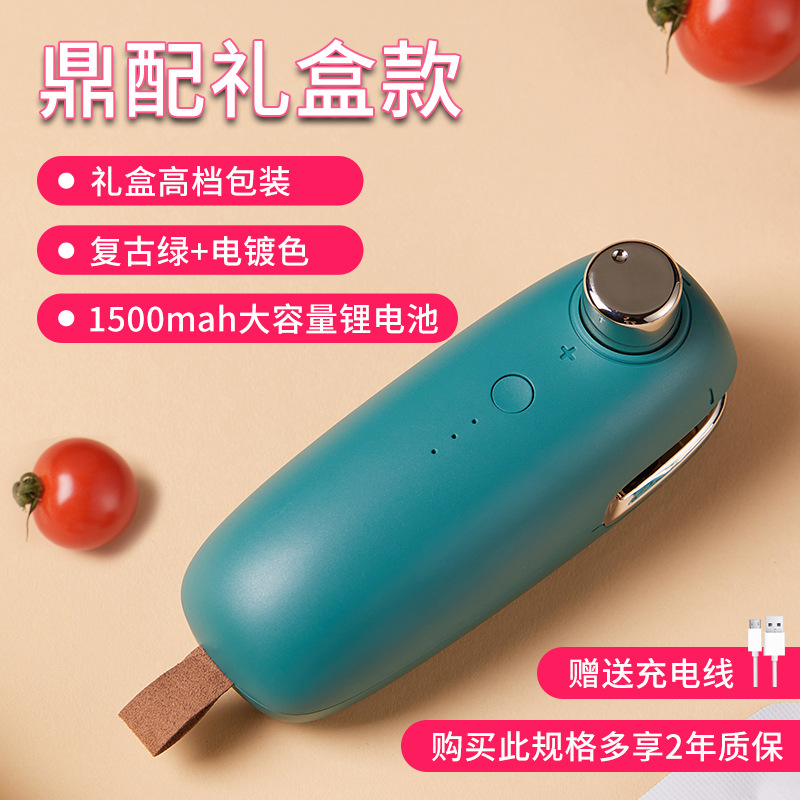 Máquina selladora de bolsas de plástico portátil, recargable, pequeña, para el hogar, dispositivo de sellado de plástico, mini selladora térmica.