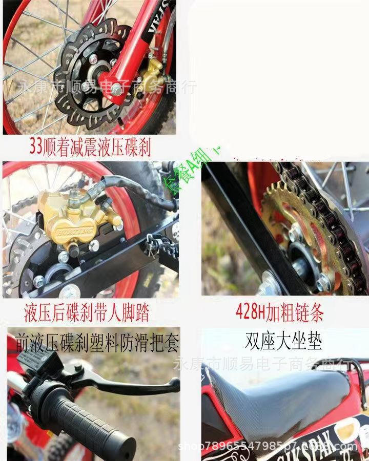 Two Wheel Off-Road Motorcycle 125Cc All Terrain Mountain Motorbike Four Stroke All Terrain Off-Road Motorcycle