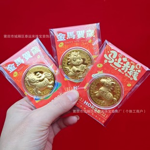 2026�R��Q��½��_�\���ſ�ͨ��Ф�R�R�q�R�����X��ؔ����YƷ