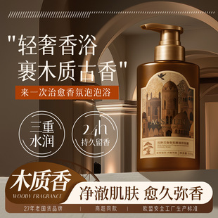 ���l��Ұ��ľ������ԡ¶ϴ�l¶����ľ�|��ѩ�ɾ���ϴ�lˮ���޾Ƶ�