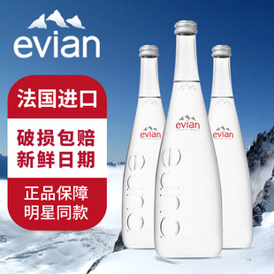 �����M��Evian�����Ȼ�VȪˮ750ml*12ƿ�����b���|�����ˮ