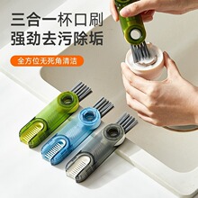 ����һ��ˢˮ����ϴ�������ر���ƿ�p϶U�Ϳ����D�坍���ڱ��wˢ
