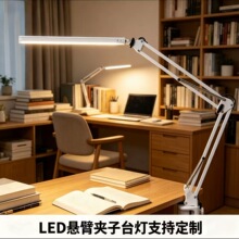 Desk Lamp�����L���o��̨��USB���ʽ�ۯB��x�W�����Ҵ��^�A�ӟ�