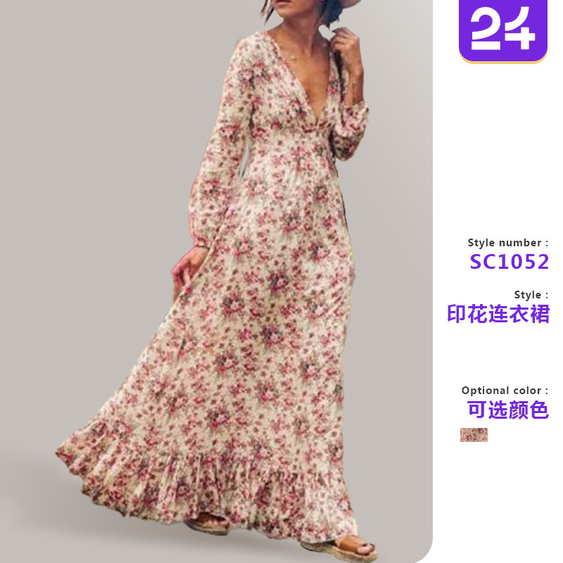 2026 New Printed Amazon Women's Long Dress with Lantern Sleeves and Large Hem Bohemian Long Dress for Women