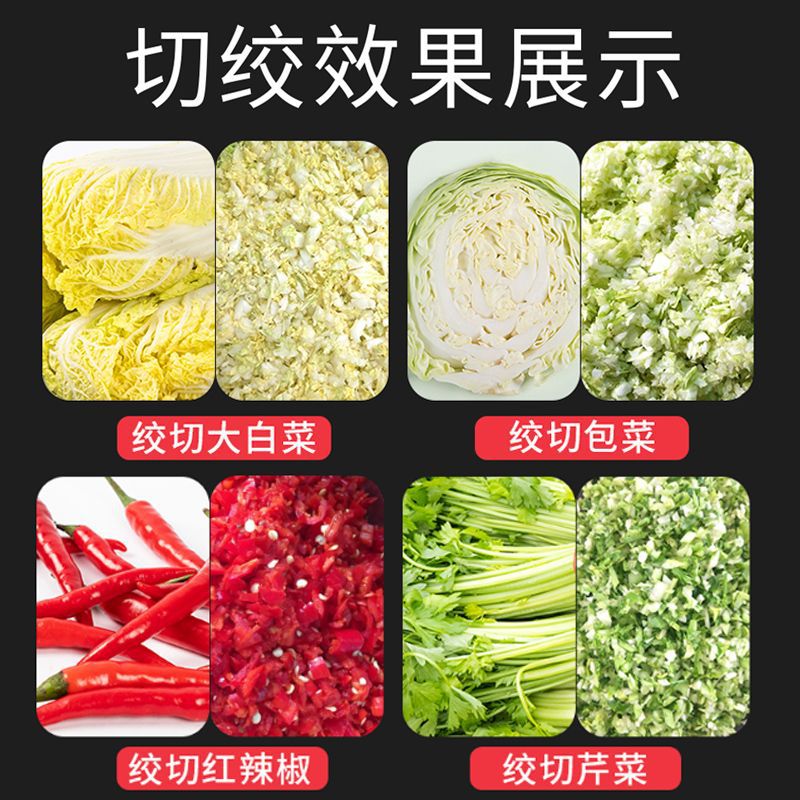 Picadora de carne eléctrica y cortadora de verduras de acero inoxidable, máquina comercial y doméstica