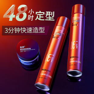 �Ͱ˹�D�l�z���z ��ʿ�����ͰlϞ�־����͆��ˮ�l�z���͇��F