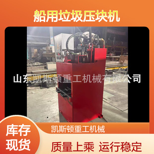 �P˹�D�Cе ���ô���C ���������������K�C �\�з��� �|���ϳ�