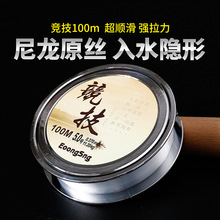 �Ƕ�ើ߸���100����~�����Ӿ�����~��·�������O�����l������