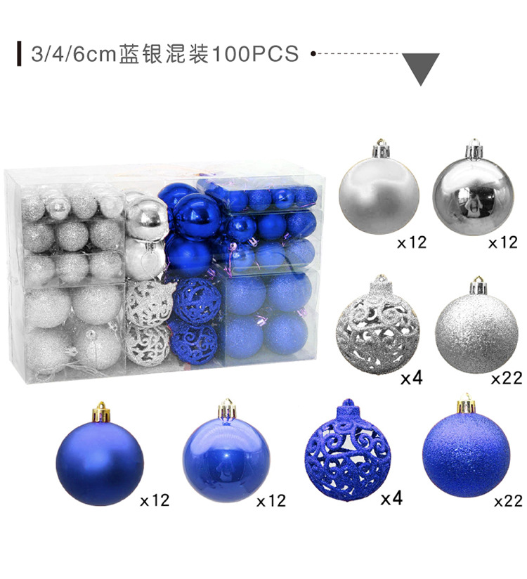 100个混装_09.jpg