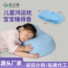 ���ͯ�o�i��6-15�q���������^ጉ�͸���ļ�ͨ���o�iӛ�������^