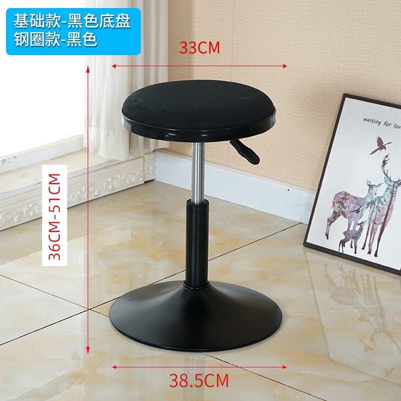 블랙 스틸 림 [블랙 섀시]