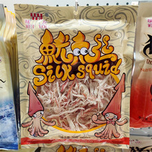 ζ̼~zʳ˺~lƬ؛rСԽ𒺣ζСʳ