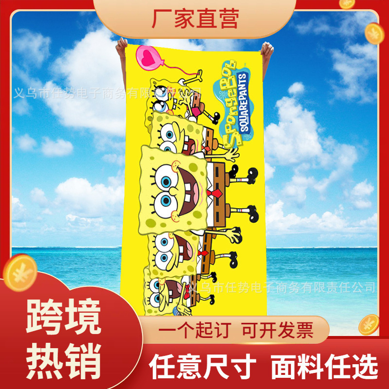 Cartoon Digital Printing Beach Towel Yoga Fitness Sweat-Absorbent Quick-Drying Bath Towel One Piece Minimum Order Plain Weave