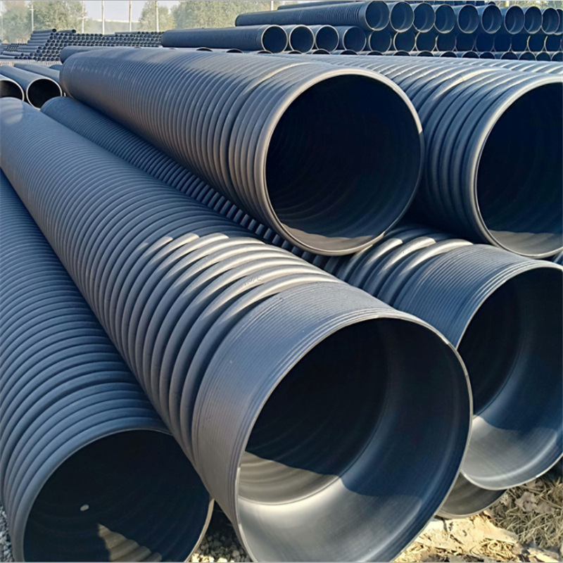 国标PE双壁波纹管 DN200-800 SN4-SN8 厂家全新料现货