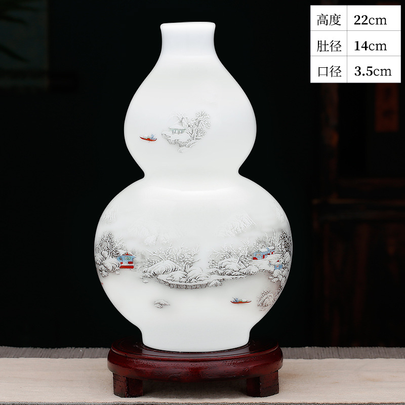 설경 조롱박 병 + 나무 베이스