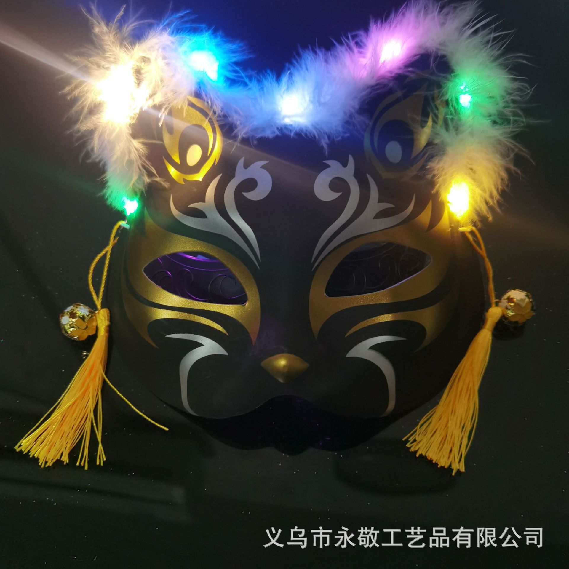国境を越えたキツネ猫の顔マスクネット赤同金全顔古風マスクメーカー直販