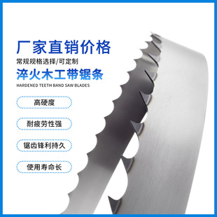 ľ���ƬԴ�^�S��ֱ�N�r�� ���Ƴߴ���|ľ����������䏗l