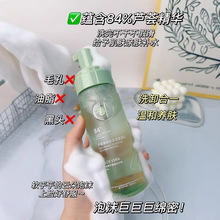 OCEANHUT{СJCʾ՝Ľ˹aˮdĭϴƷ