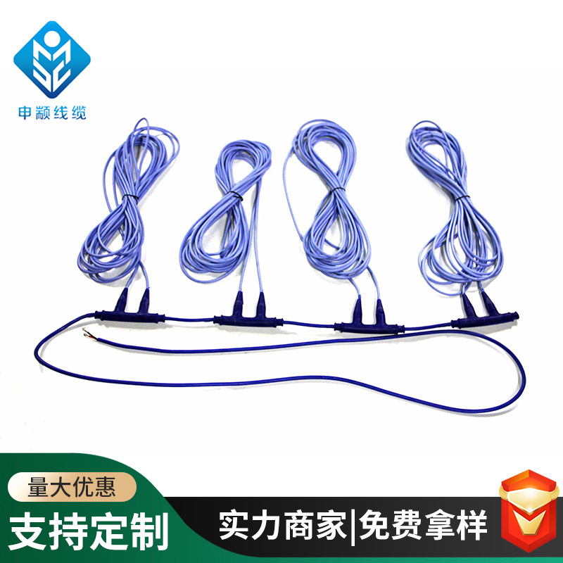 现货碳纤维发热线 家用电地暖加热线缆厂家 温室大棚养殖用发热线