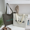 Capacious shopping bag, handheld shoulder bag for leisure, one-shoulder bag, wholesale