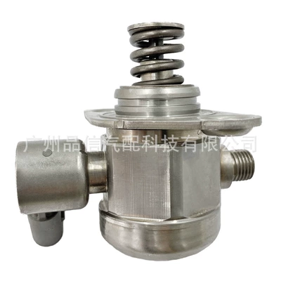 Suitable for Bmw Oil pump, nozzle