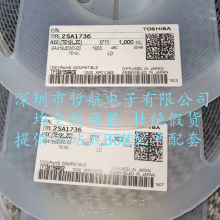 2SA1736  PNP���w�������O��  SOT-89 �zӡLD