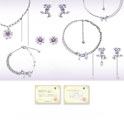 Purple Oil Daisies Earrings for Women, Wholesale, Unique Design, High-End, Elegant, Sweet, Cool, Versatile, Gentle Earrings